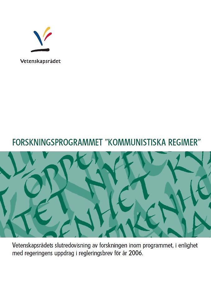 Forskningsprogrammet ”kommunistiska regimer”